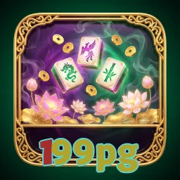 199pg